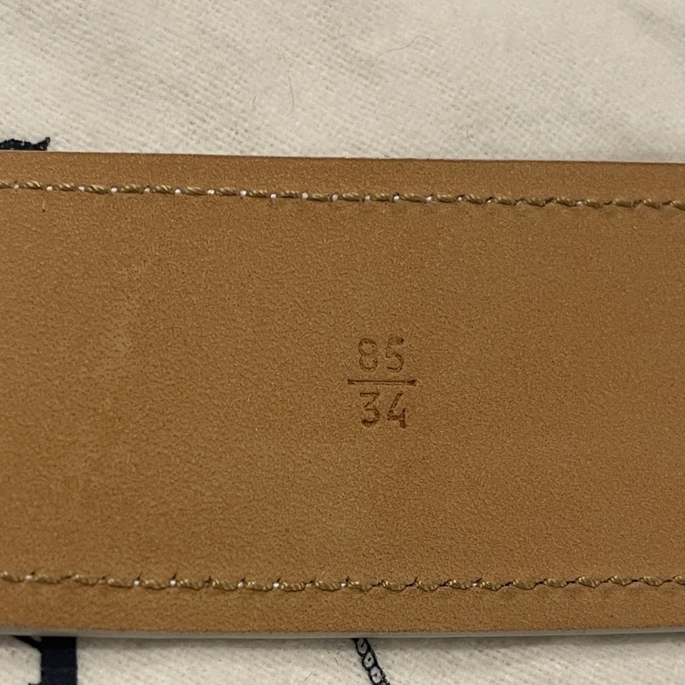 Prada Off-White Leather Belt with Silver Ring Buckle - Picture 7 of 11